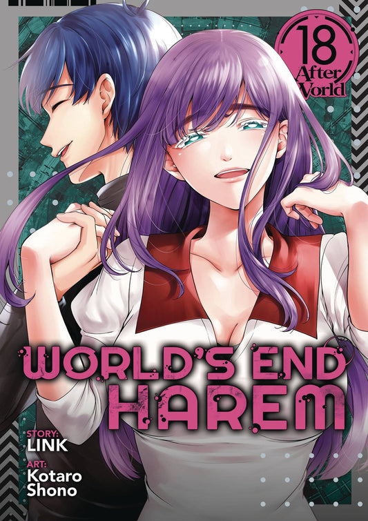 WORLDS END HAREM GN VOL 18 (MR) (C: 0-1-1)