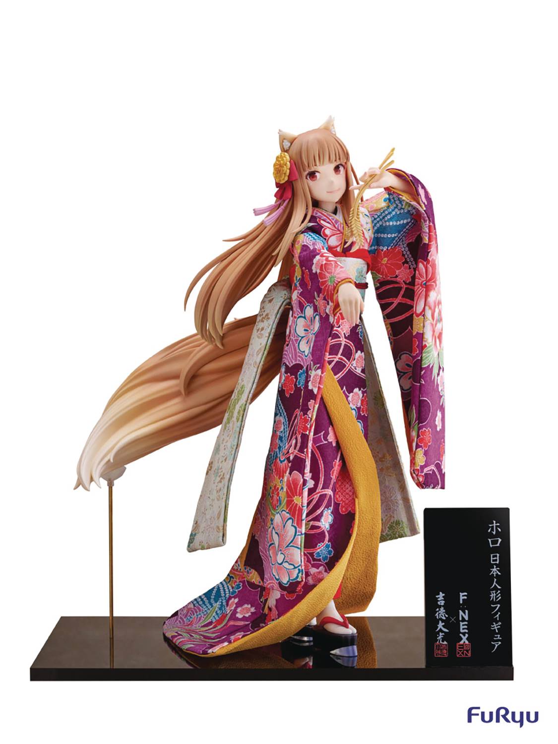 SPICE AND WOLF HOLO JAPANESE DOLL 1/4 PVC FIG (NET) (C: 1-1-