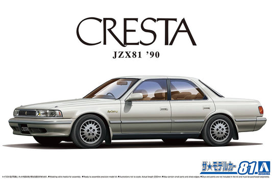 TOYOTA JZX81 CRESTA 2.5SUPER LUCENT G 90 1/24 KIT (NET) (C: