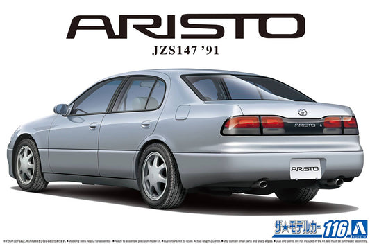 TOYOTA JZS147 ARISTO 3.0V/Q 91 1/24 MODEL KIT (NET) (C: 1-1-