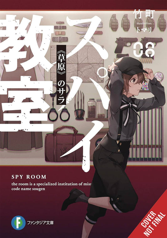 SPY CLASSROOM LIGHT NOVEL SC VOL 08 (MR) (C: 0-1-2)