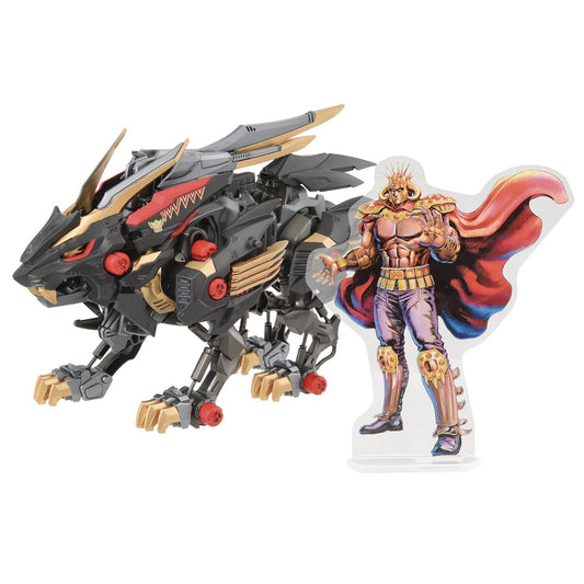 ZOIDS WILD LIGER KOKUOU PLASTIC MODEL KIT (NET) (C: 1-1-2)