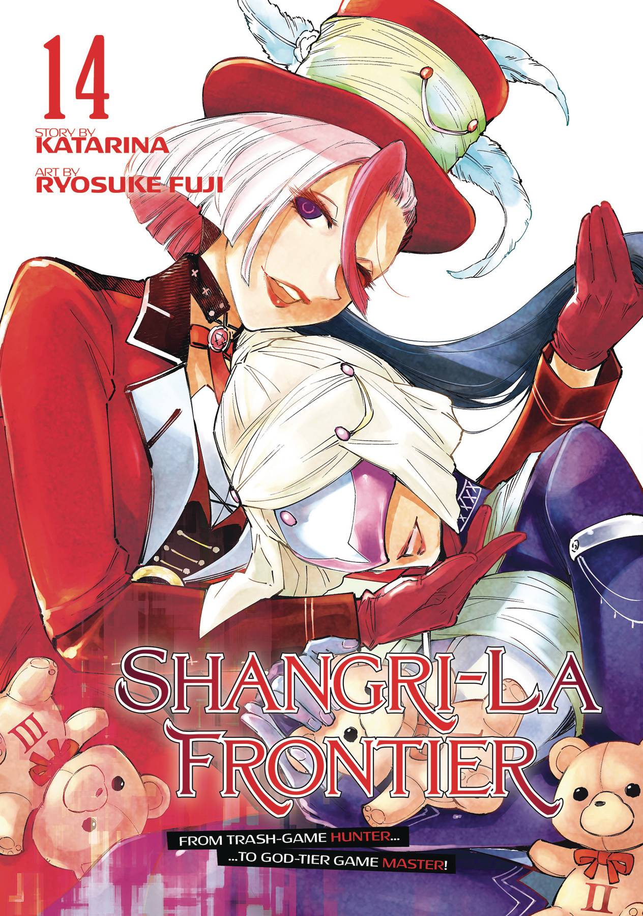 SHANGRI LA FRONTIER GN VOL 14 (C: 0-1-2)