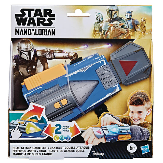 STAR WARS MANDALORIAN DUAL ATTACK GAUNTLET ROLE PLAY TOY (NE