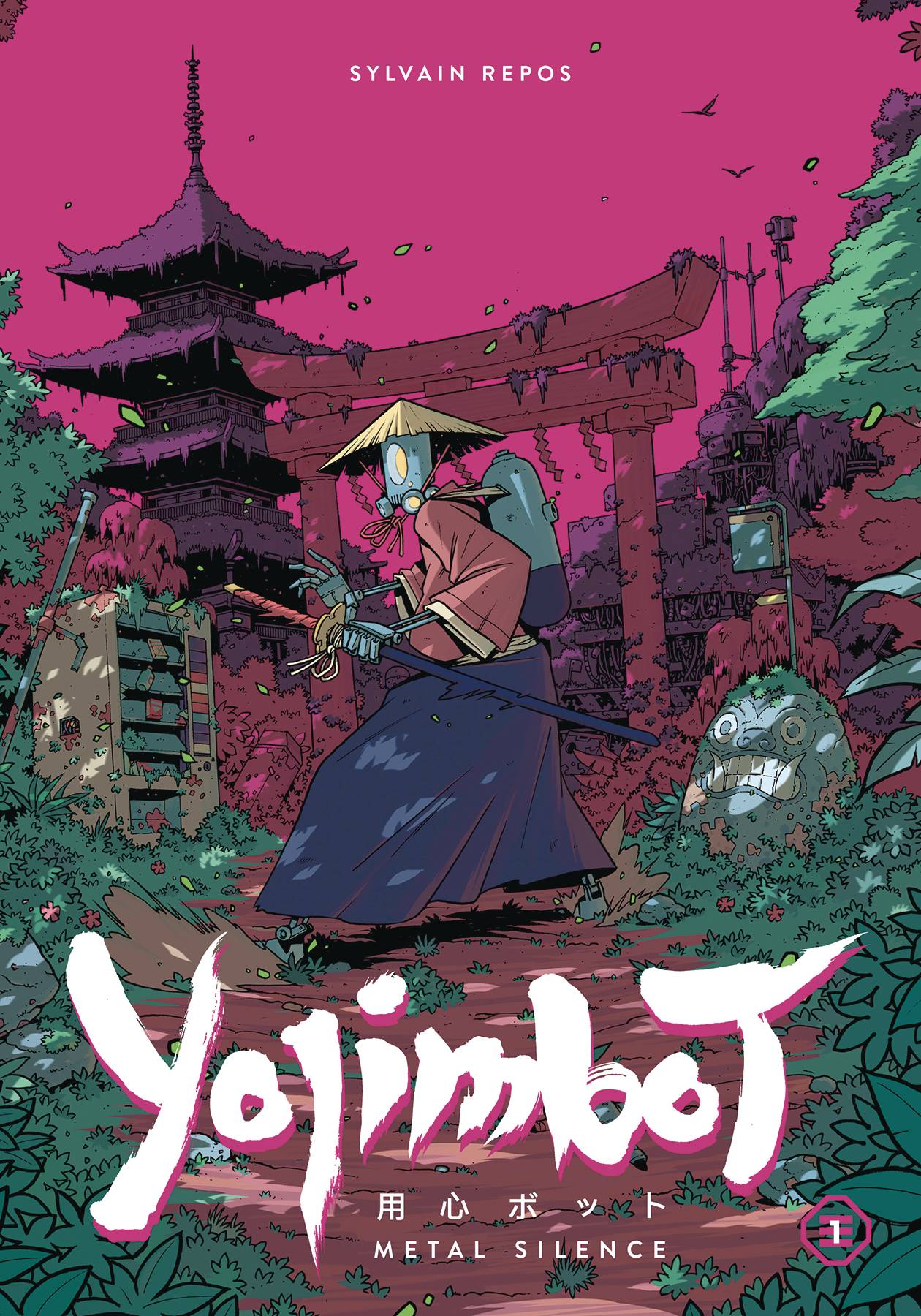 YOJIMBOT TP VOL 01 METAL SILENCE (C: 0-1-2)