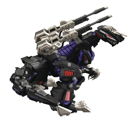 ZOIDS RMZ-002 GENO SAURER ACTION PLASTIC KIT (NET) (C: 1-1-2