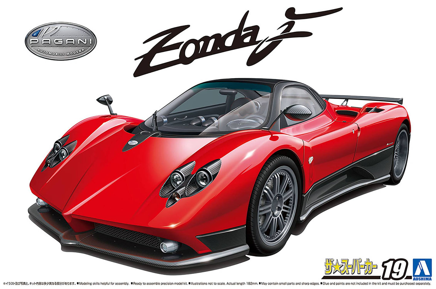 ZONDA F 05 PAGANI 1/24 MODEL KIT (NET) (C: 1-1-2)