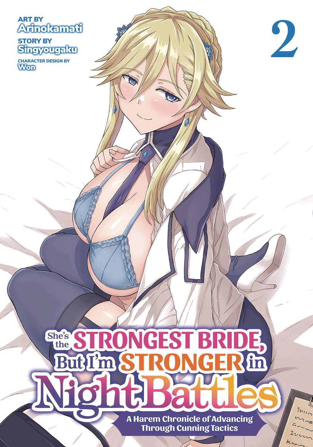 SHES STRONGEST BRIDE BUT IM STRONGER GN VOL 02 (MR) (C: 0-1-