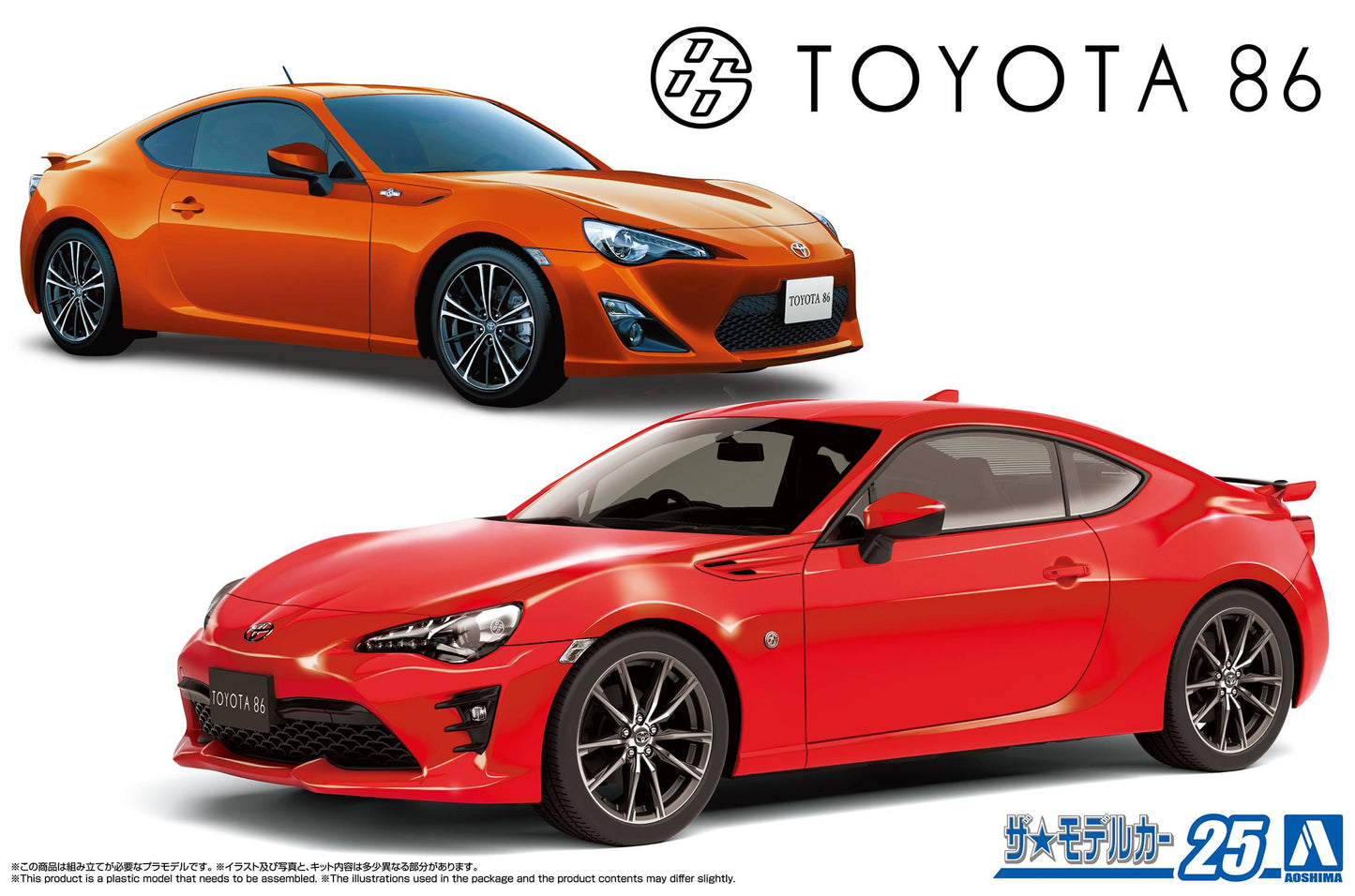 TOYOTA ZN6 TOYOTA86 16 1/24 PLASTIC MODEL KIT (NET) (C: 1-1-