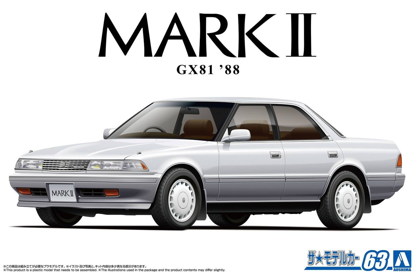 TOYOTA GX81 MARK2 2.0 GRANDE TWINCAM24 88 1/24 MODEL KIT (NE