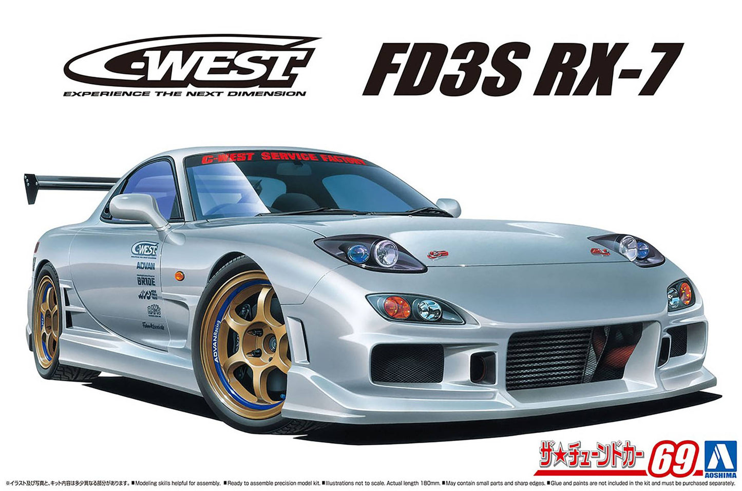 MAZDA C-WEST FD3S RX-7 99 1/24 PLASTIC MODEL KIT (NET) (C: 1