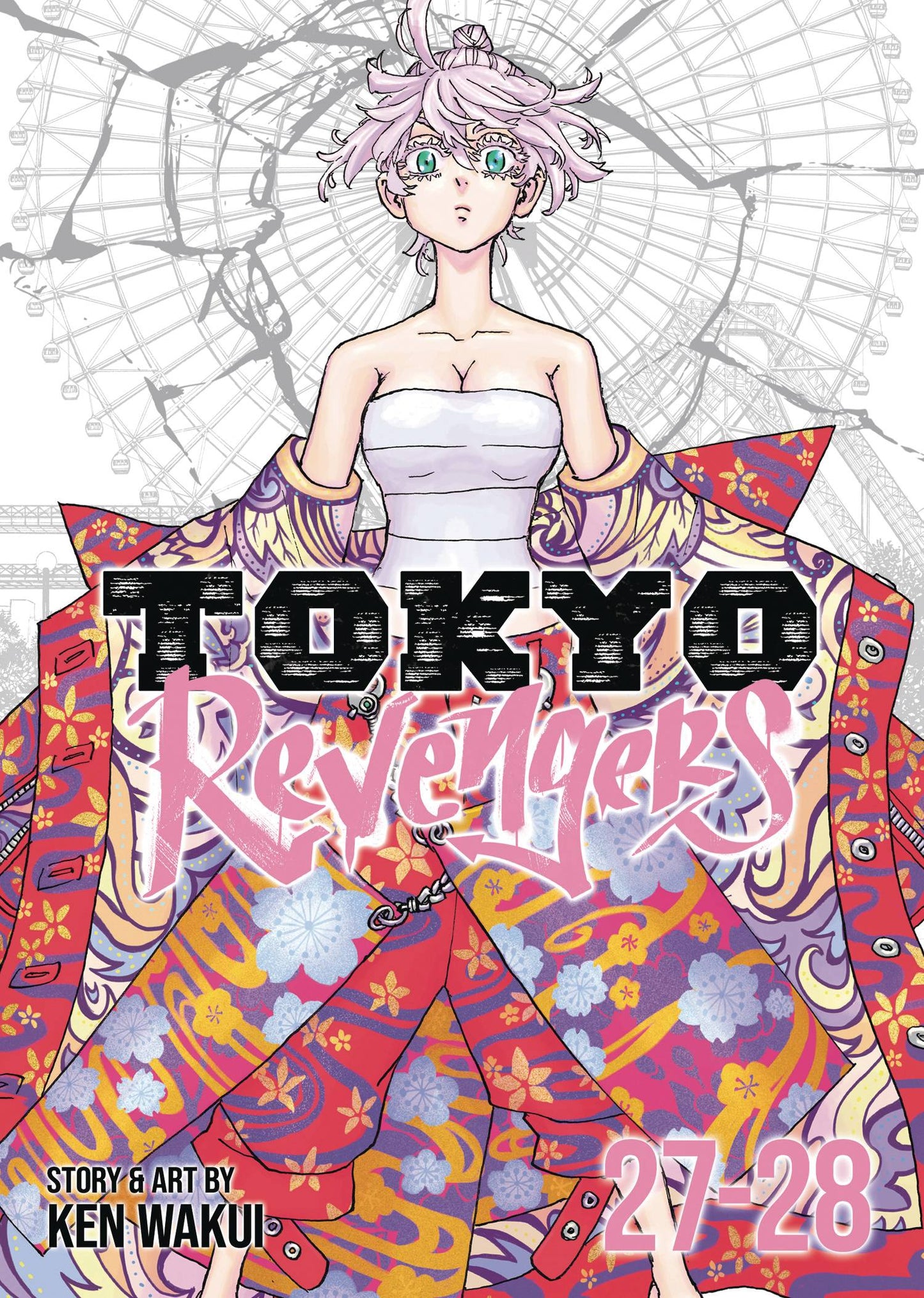 TOKYO REVENGERS OMNIBUS GN VOL 16 (VOL 27-28) (C: 0-1-1)