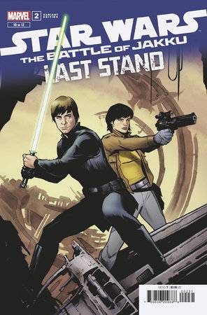 STAR WARS BATTLE OF JAKKU LAST STAND #2 (OF 4) GARBETT VAR