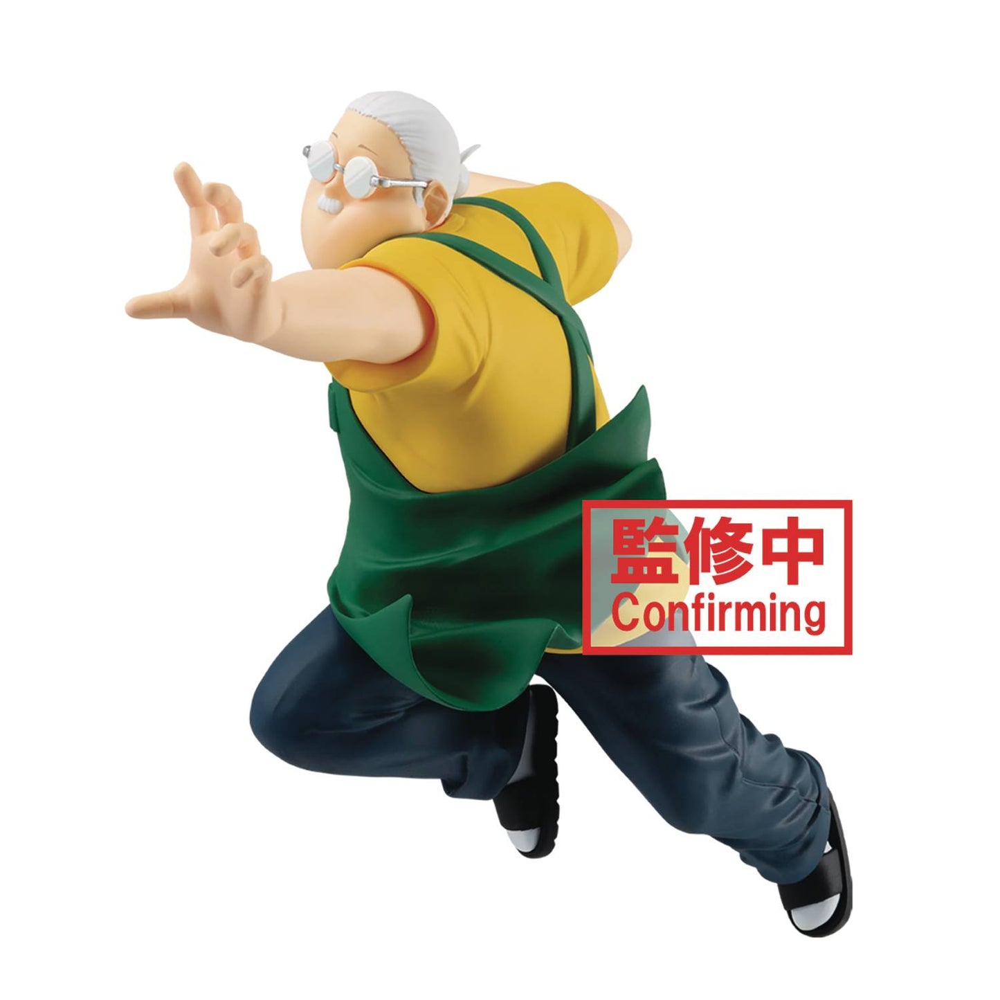 SAKAMOTO DAYS VIBRATION STARS TARO SAKAMOTO FIG (NET) (C: 1-