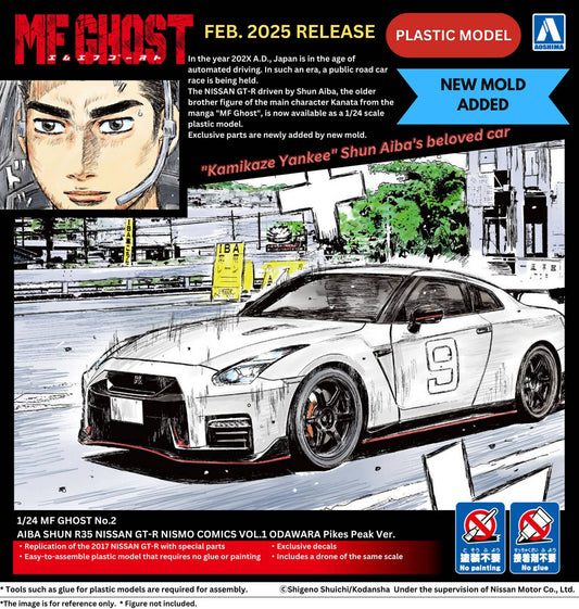 SHUN AIBA R35 NISSAN GT-R NISMO V1 ODAWARA PIKES 1/24 KIT (N