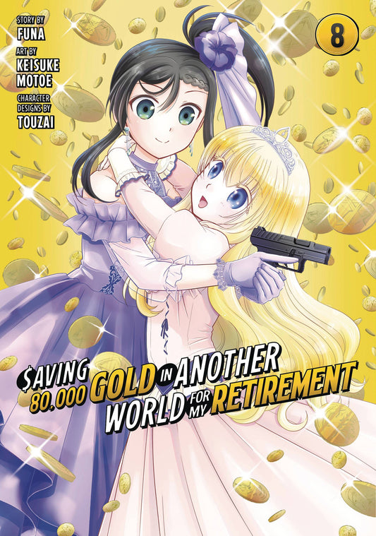 SAVING 80K GOLD IN ANOTHER WORLD GN VOL 09 (C: 0-1-2)