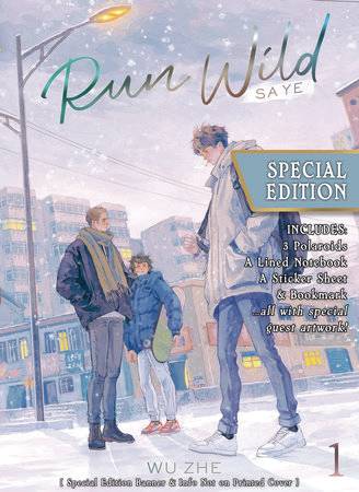 RUN WILD SA YE SC NOVEL VOL 01 LTD ED (C: 0-1-2)