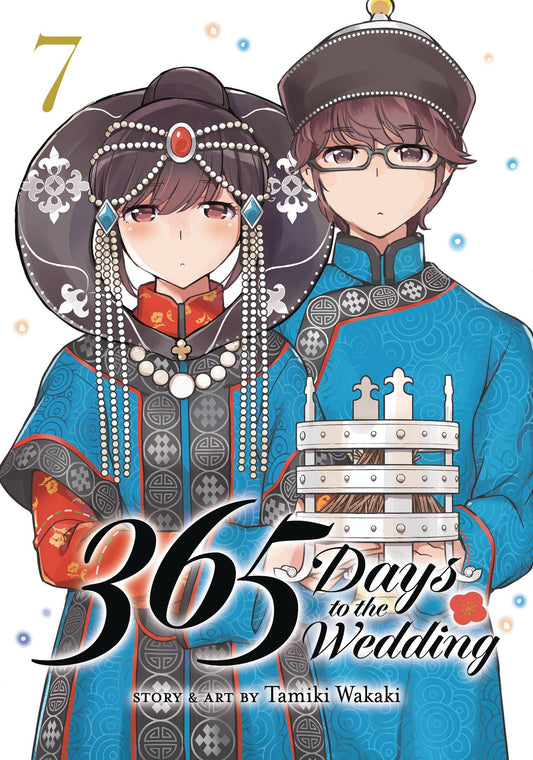 365 DAYS TO WEDDING GN VOL 07 (C: 0-1-2)