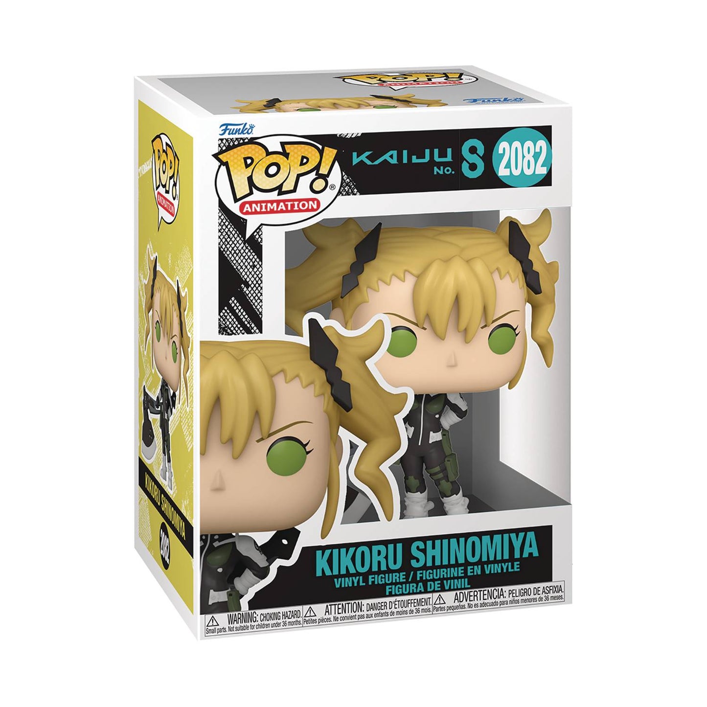 POP ANIMATION KAIJU NO 8 KIKORU FIG (C: 1-1-2)