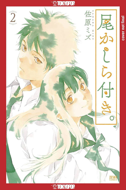 A TAILS TALE GN VOL 02 (C: 0-1-2)