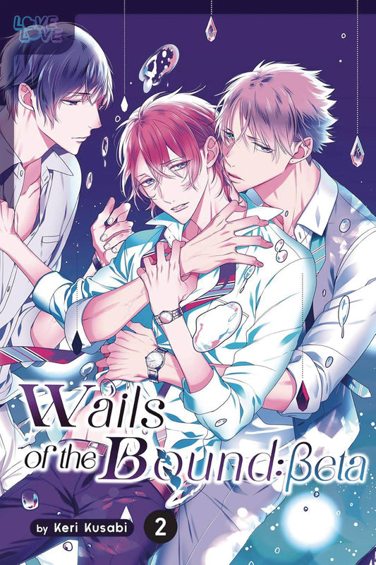 WAILS OF THE BOUND BETA GN VOL 03 (MR) (C: 0-1-2)