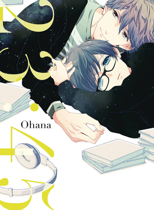 23 45 (TWENTY-THREE FOURTY-FIVE) GN (C: 0-1-2)