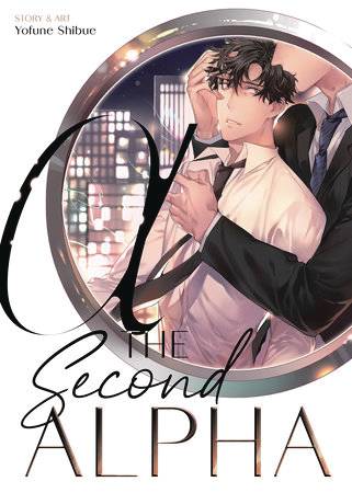 SECOND ALPHA GN (MR) (C: 0-1-2)