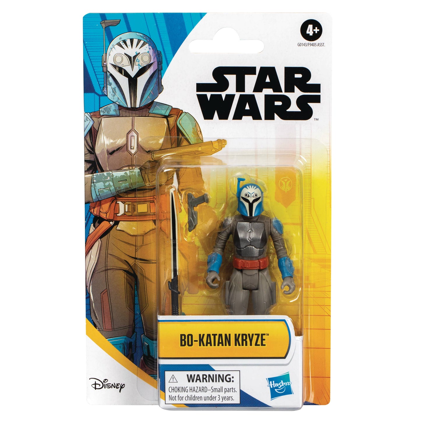 STAR WARS EPIC HERO SERIES 4IN BO-KATAN AF (NET) (C: 1-1-2)