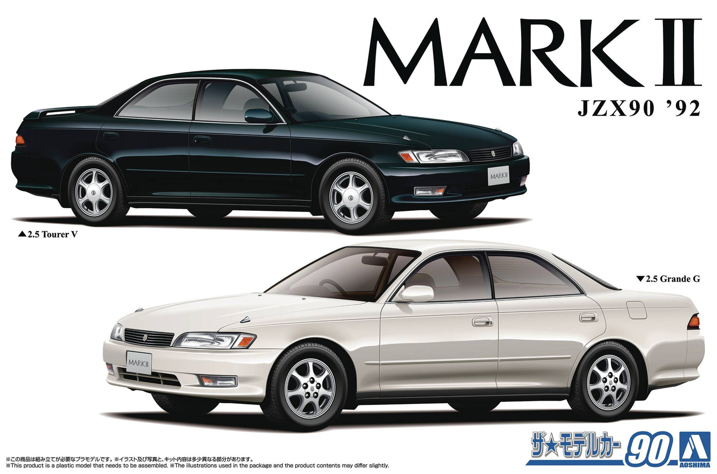 TOYOTA JZX90 MARK GRANDE TOURER 92 1/24 MDL KIT (NET) (C: 1-