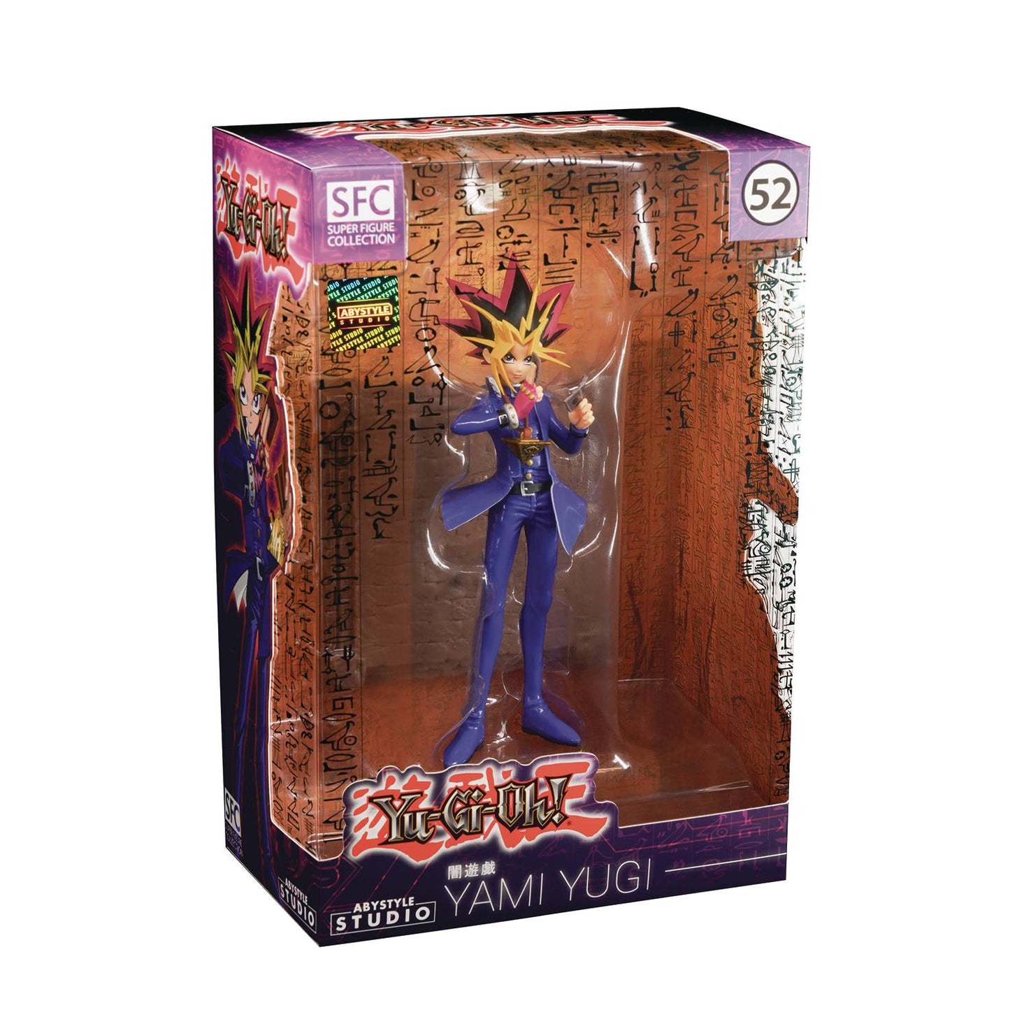 YU-GI-OH YAMI YUGI SFC  FIGURE (Net) (C: 1-1-2)