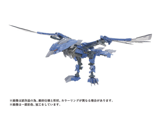 ZOIDS AZ-06EX PHOENIX REPUBLIC VERSION PLASTIC MODEL KIT (NE