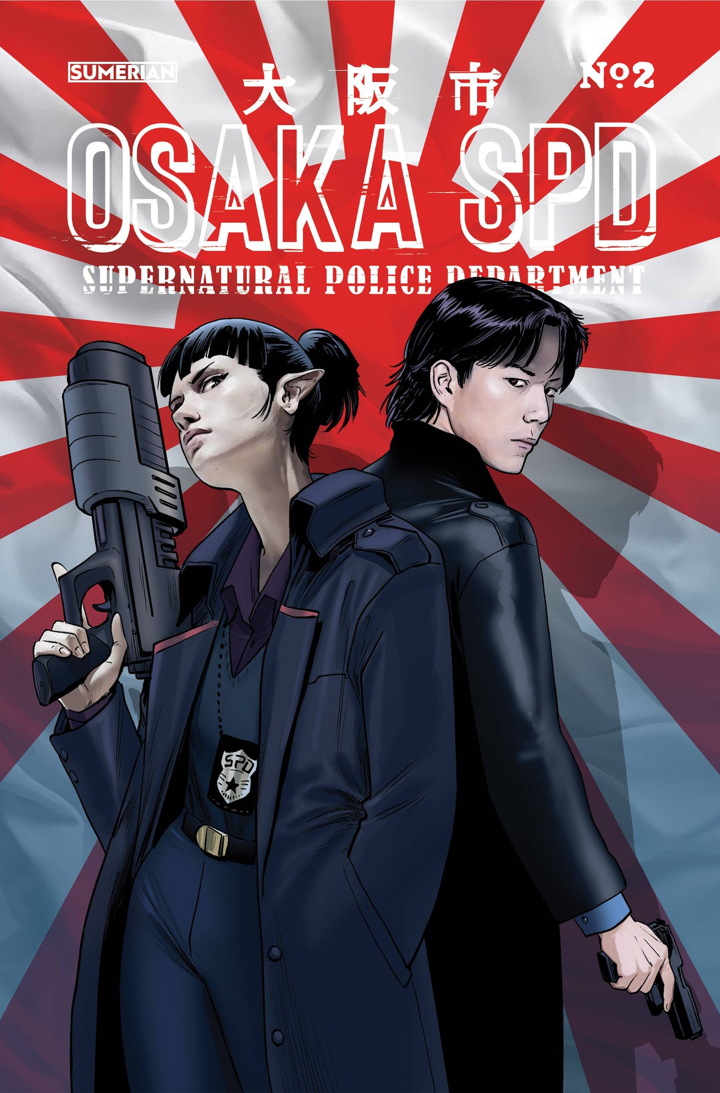 OSAKA SPD #2 (OF 5) CVR A MAURIZ (MR)