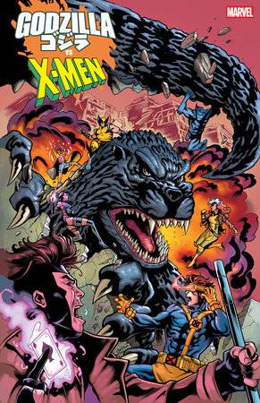 GODZILLA VS X-MEN #1 25 COPY INCV CHRIS CAMPANA VAR