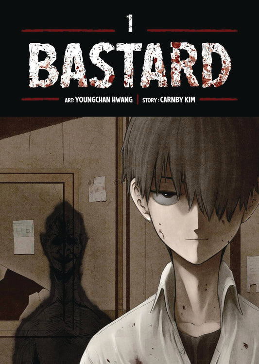 BASTARD GN (MR) (C: 0-1-1)
