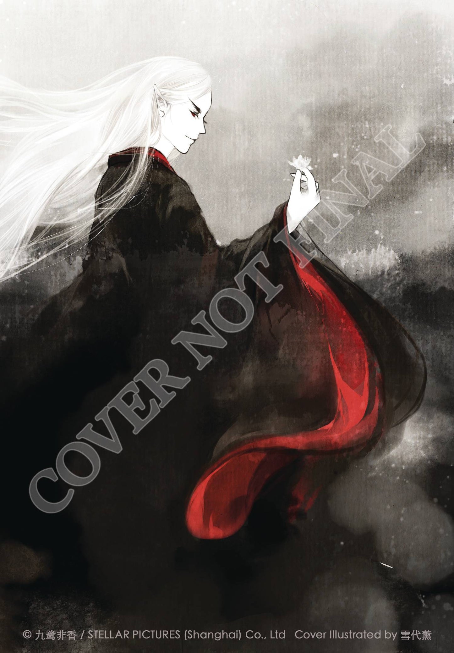 LOVE BETWEEN FAIRY & DEVIL SC NOVEL VOL 01 (MR) (C: 0-1-1)