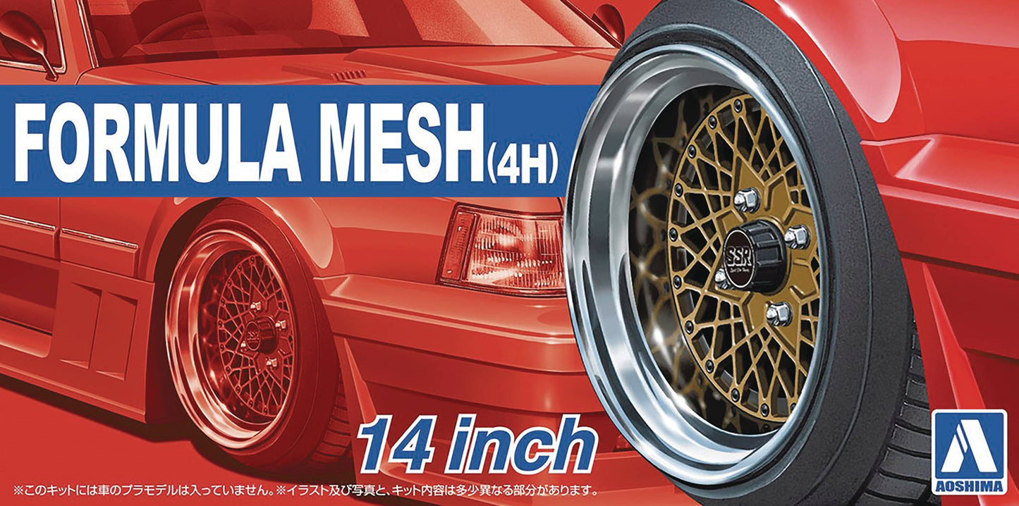 TUNED PARTS 32 FORMULA MESH 4H 14INCH 1/24 MDL KIT (NET) (C: