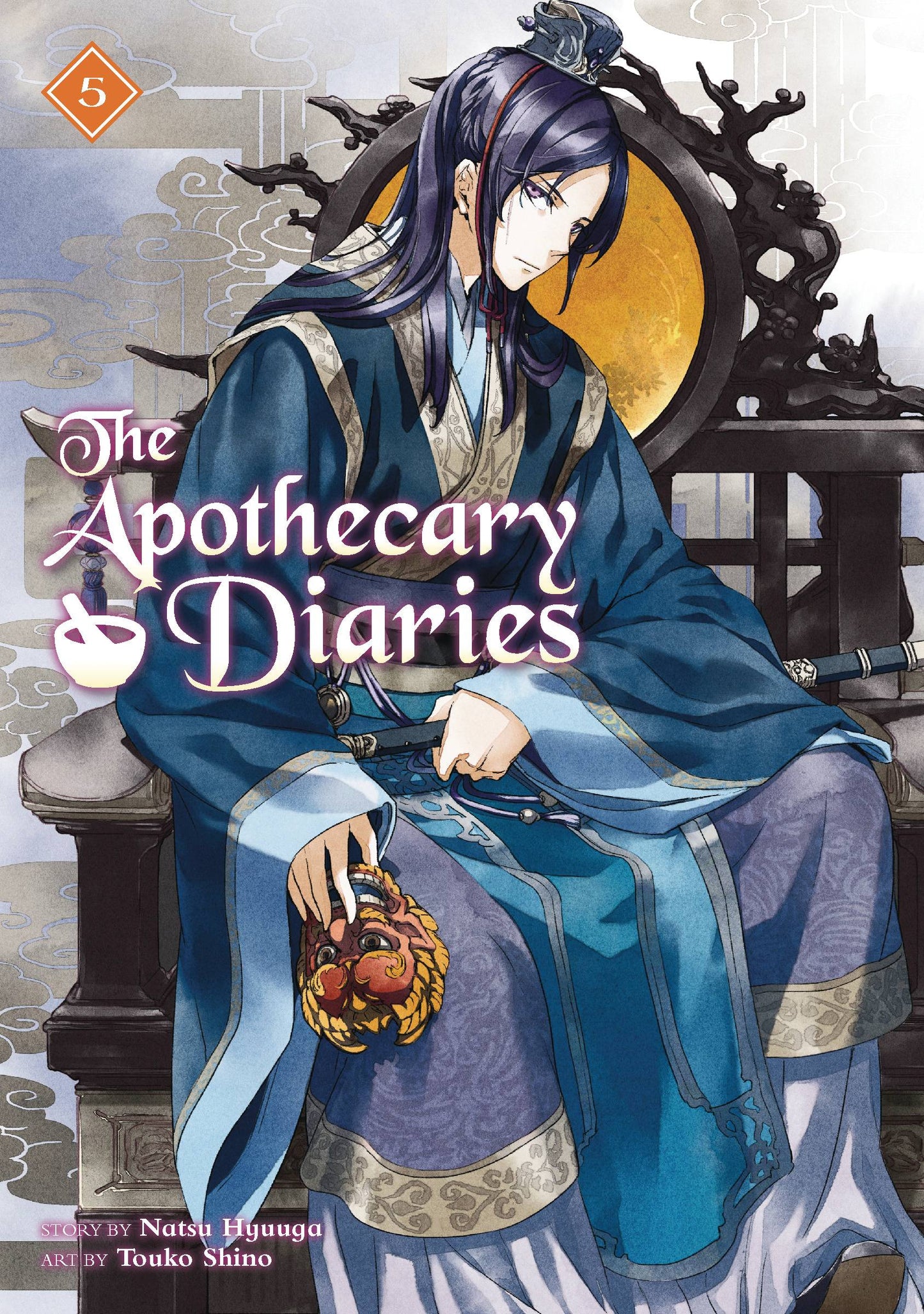 APOTHECARY DIARIES SC NOVEL VOL 05 (C: 0-1-2)