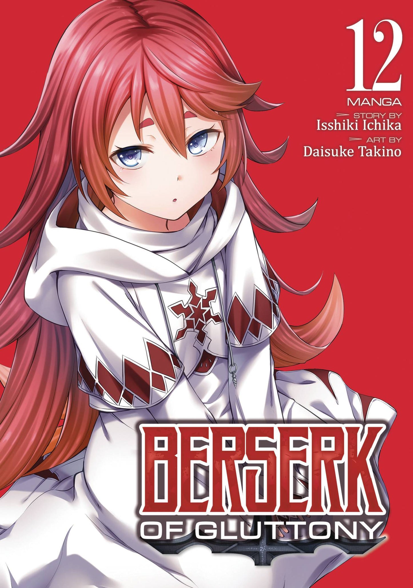 BERSERK OF GLUTTONY GN VOL 12 (C: 0-1-2)