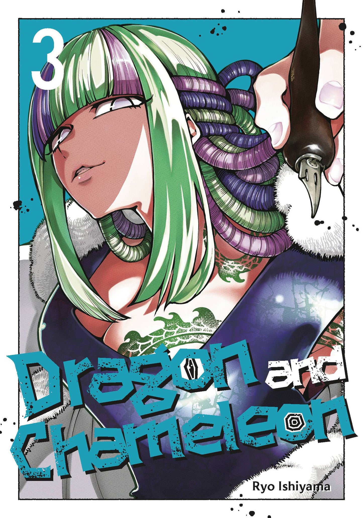 DRAGON & CHAMELEON GN VOL 03 (MR) (C: 0-1-2)
