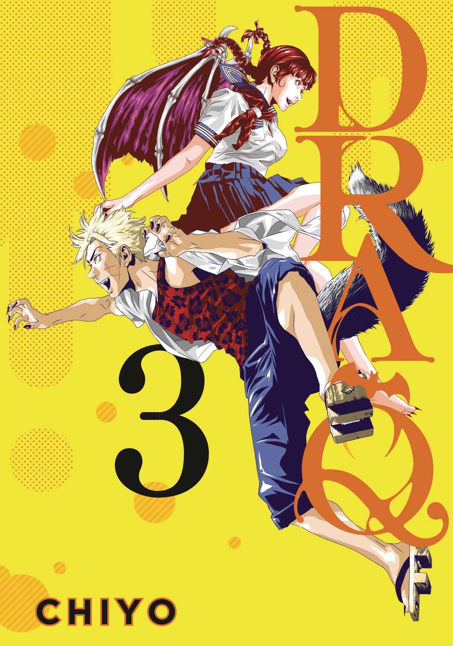 DRA-Q GN VOL 03 (C: 0-1-2)