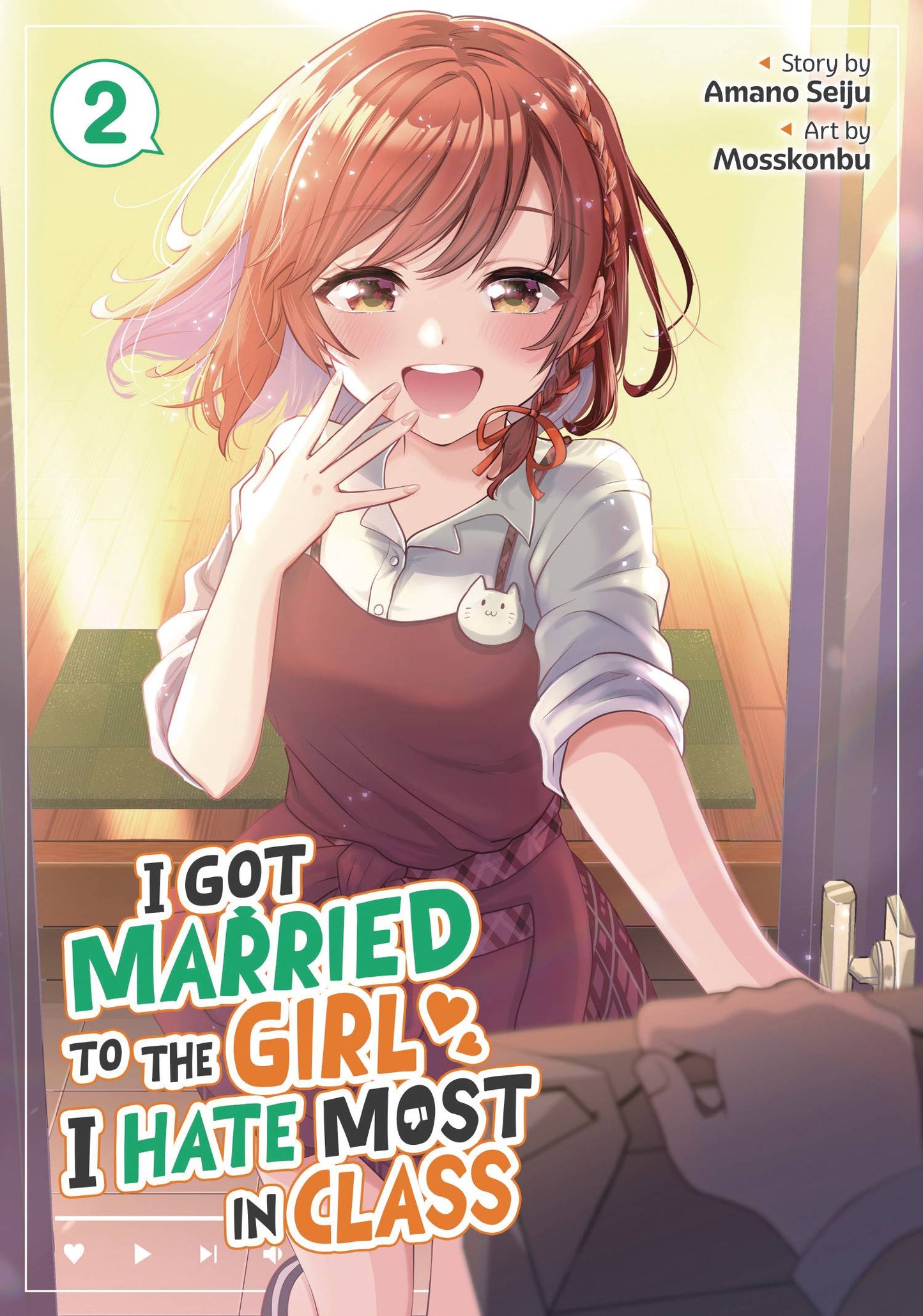 I GOT MARRIED TO GIRL I HATE GN VOL 02 (MR) (C: 0-1-2)