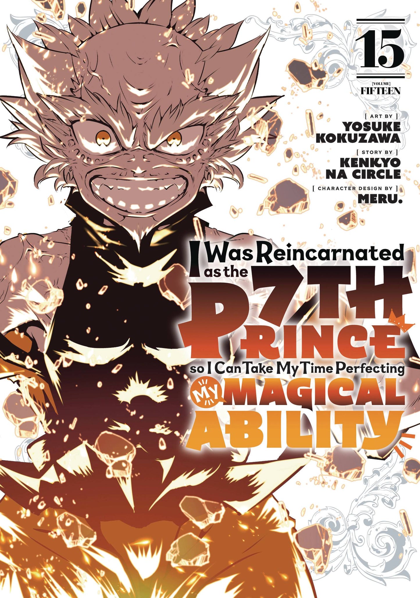 I WAS REINCARNATED AS 7TH PRINCE GN VOL 15 (C: 0-1-2)
