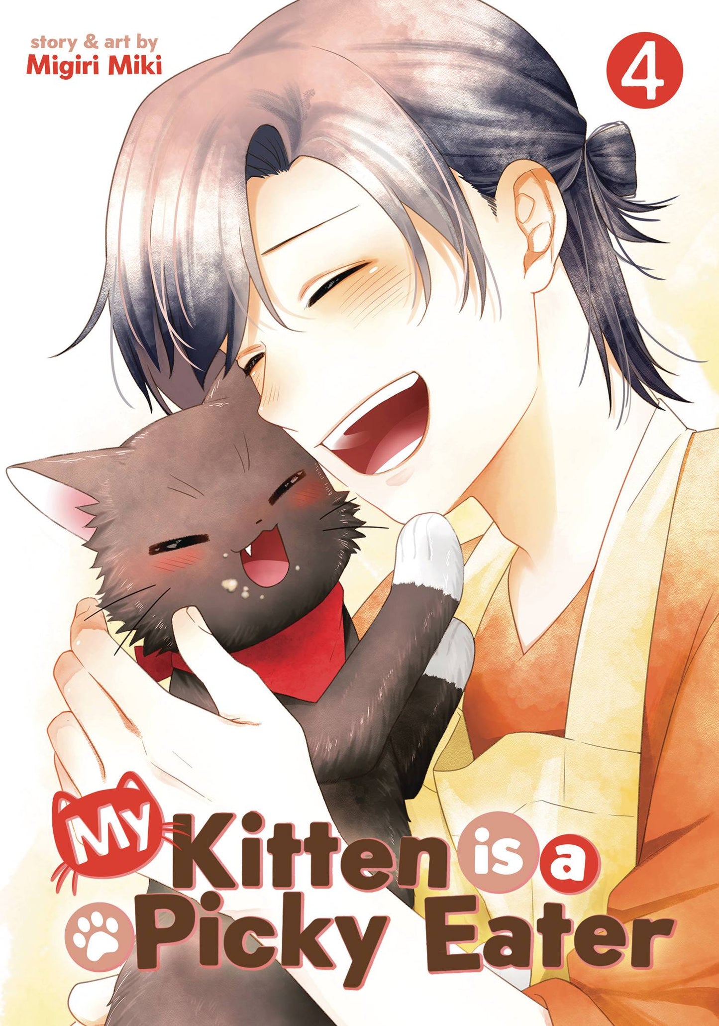 MY KITTEN IS A PICKY EATER GN VOL 04 (C: 0-1-2)