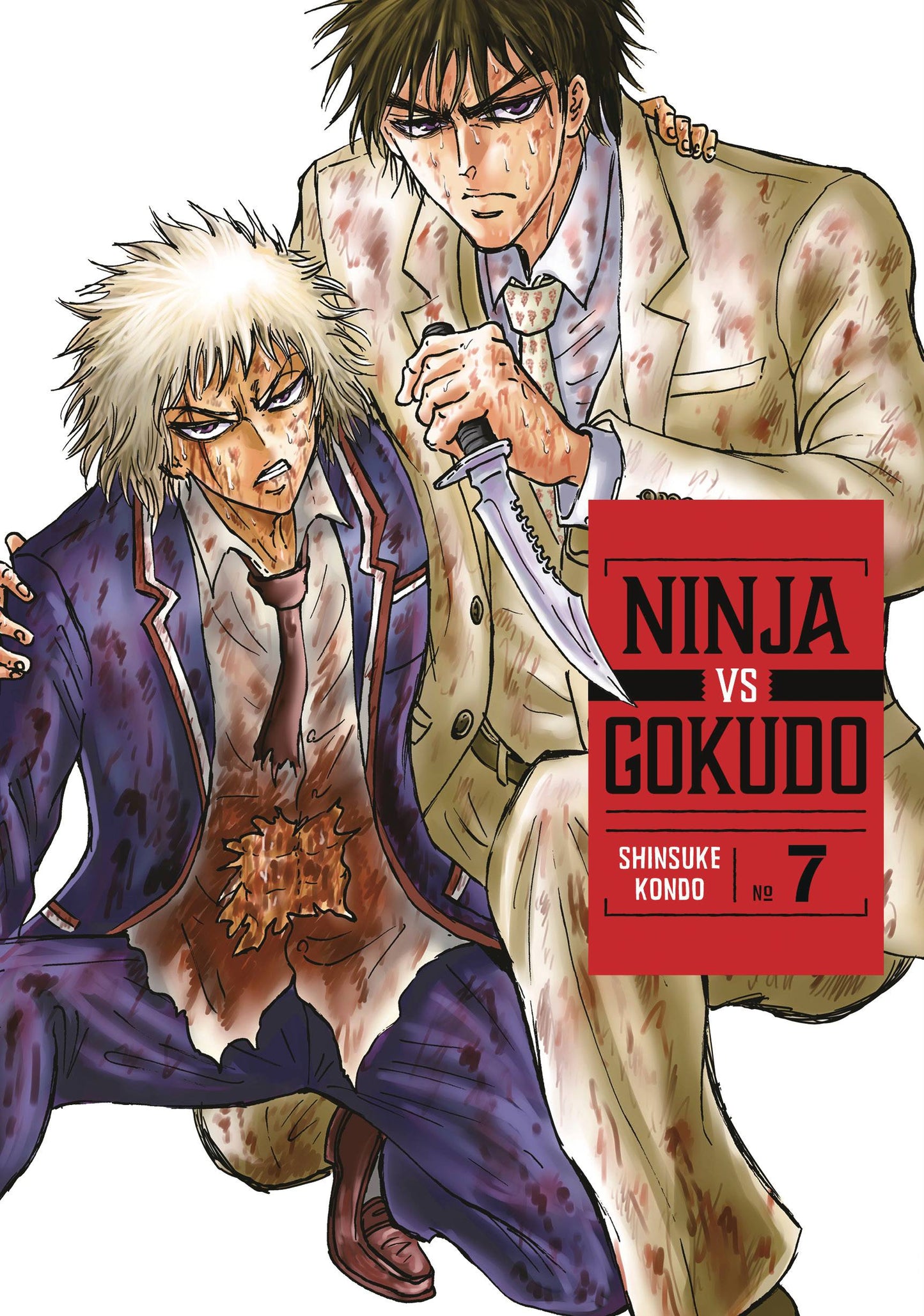 NINJA VS GOKUDO GN VOL 07 (C: 0-1-2)