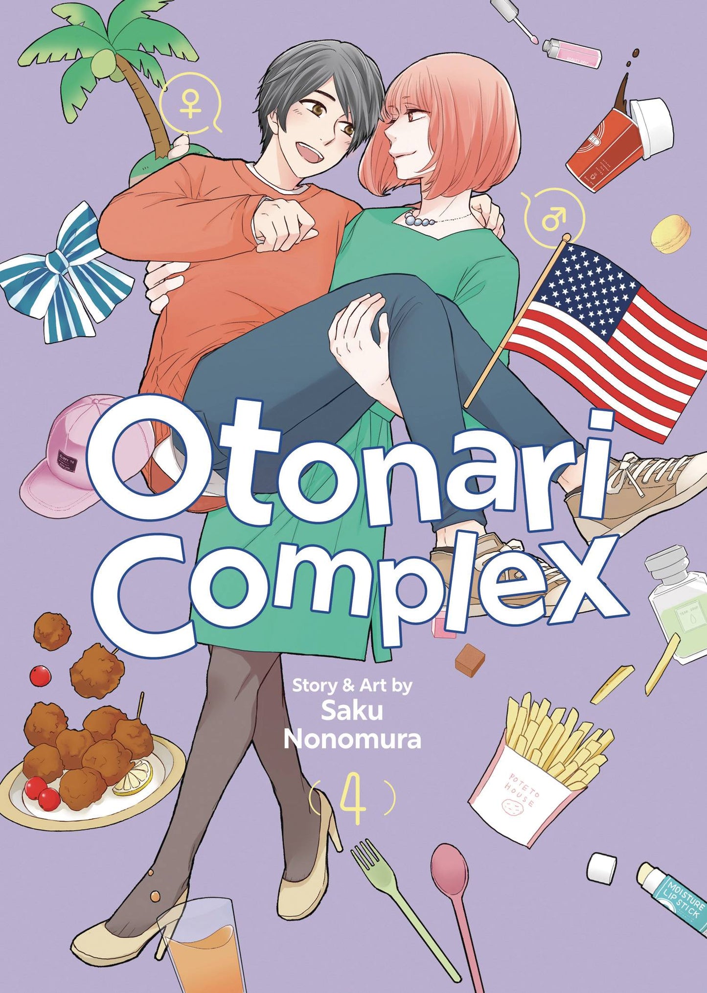 OTONARI COMPLEX GN VOL 04 (C: 0-1-1)