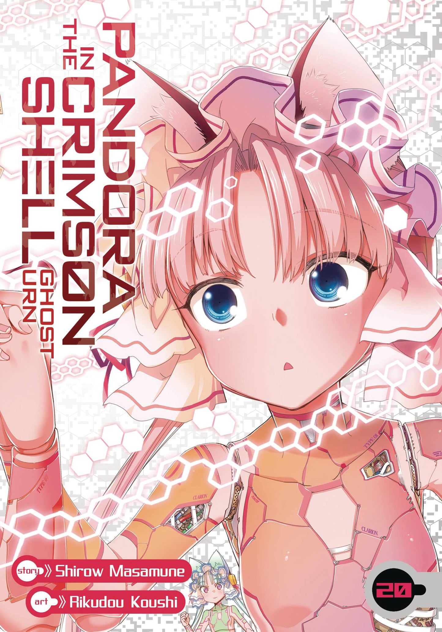 PANDORA IN CRIMSON SHELL GHOST URN GN VOL 20 (MR) (C: 0-1-2)