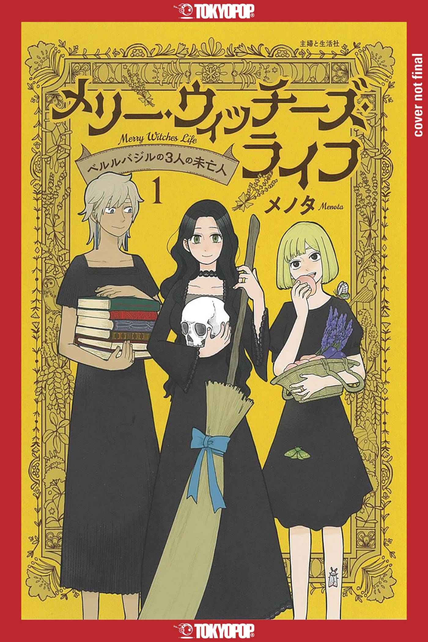 MERRY WITCHES LIFE GN (MR) (C: 0-1-2)
