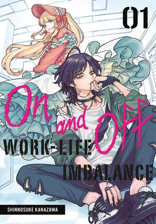 ON & OFF WORK LIFE IMBALANCE GN VOL 01 (C: 0-1-2)