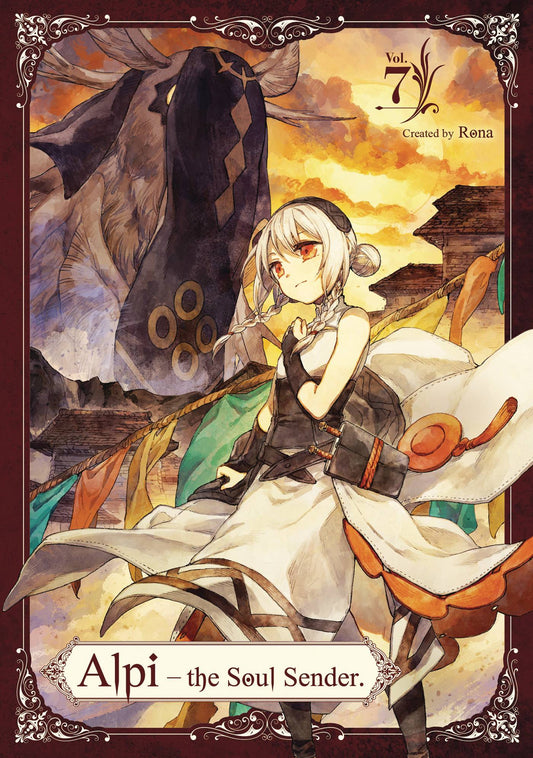 ALPI SOUL SENDER GN VOL 07 (C: 0-1-2)