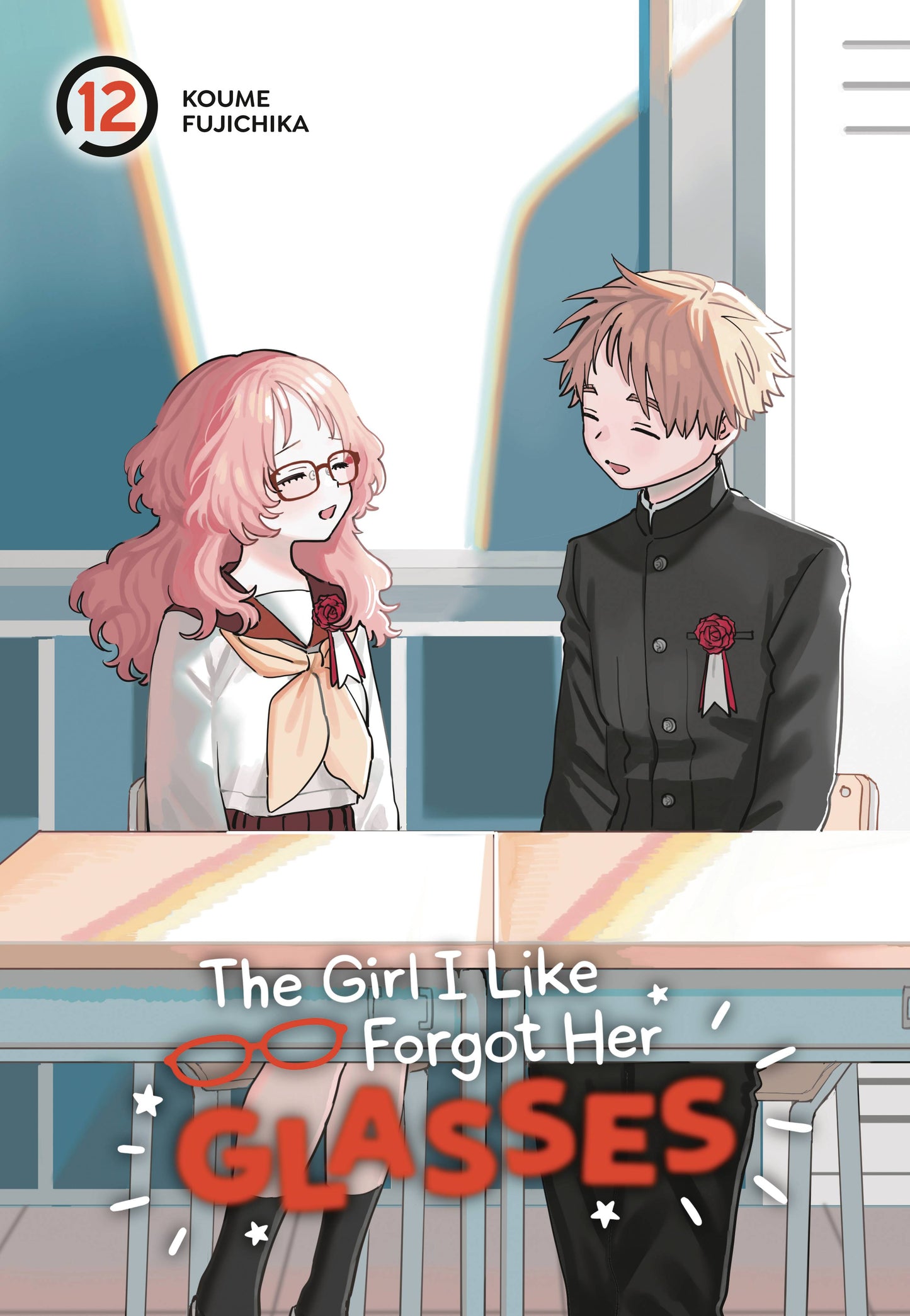 GIRL I LIKE FORGOT HER GLASSES GN VOL 12 (C: 0-1-2)